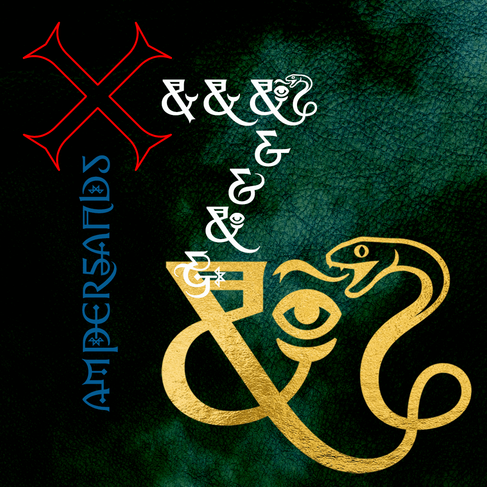 Rahere Esoteric has 7 ampersands including a snake-infused design