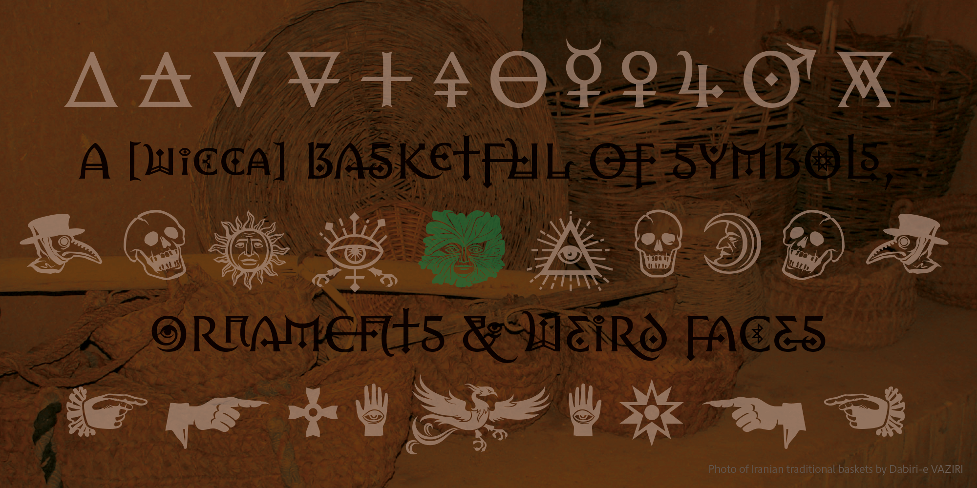 Rahere Roman Display has loads of ornaments